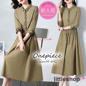 Vcs[X fB[X 40 LC G䃏s[X H s[X ACXJ[g O IVl ʋOL  o 30 50