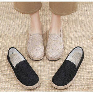 C fB[X [X y wlC ʋC r RȂ tbg ؂ JWA  ₷ ₷ 