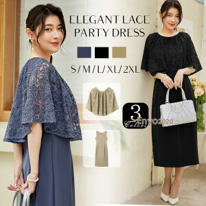 hX p[eB[ fB[X [X P[v s[X  񎟉 Ă΂Ή L tH[}  tH[} 񎟉 2_Zbg