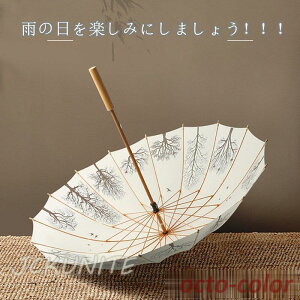 P 傫 fB[X Y  蓮 P JP 8J[ IV 16{  킢 ~J΍ h t@bV