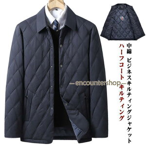メンズ 【】ビジネス 軽量 コート おしゃれ キルティング キルティングコート ハーフコート 冬 【】ビジネス カジュアル 暖かい キ