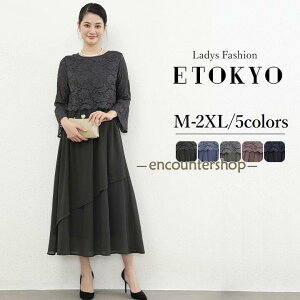 p[eB[hX OhX hX  Ă΂ tH[} s[X O     񎟉 }LV 20 30 40