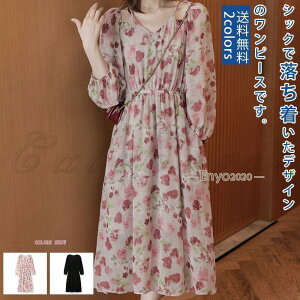 s[X fB[X H  VlbN EGXgS ׌ |Pbgt ԕ ꂢ G y GKg t@bV o W[