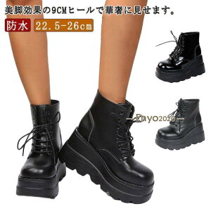 fB[X V[gu[c  ҂ݏグ Cu  bNt@bV  ubN RXvu[c 9cm SX pN 9cm