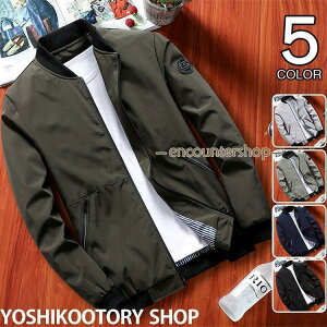 MA-1 u] Y WPbg AE^[ tCgWPbg n 40 50 t@bV Wp[ H