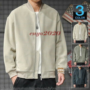 MA-1 u] Y t AE^[ tCgWPbg Wp[ WPbg n Yt@bV