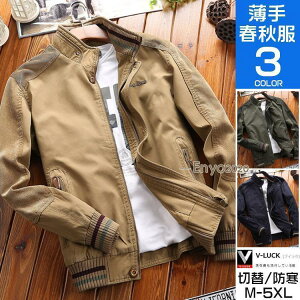 ~^[WPbg Y t  u] 傫TCY M65 40 50 100 Wp[ AE^[