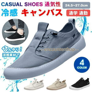 Ђ Xj[J[ Y [Jbg ⊴ LoX X|[c YXj[J[ JWA ʋC  C tbgV[Y 