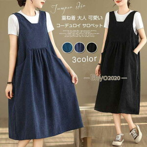 Wp[XJ[g fB[X R[fC Tybg s[X TybgXJ[g I[C