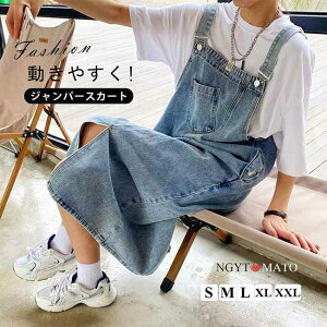 fjXJ[g O fB[X Tybg fj ̌^Jo[ Wp[XJ[g  I[C d˒ |Pbgt JWA  