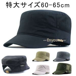 [NLbv Y 傫TCY bVXq [ Y  y oR ނ