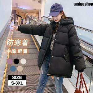 _ER[g fB[X _EWPbg ȃR[g  y H~  AE^[ _ER[g t[ht h g 傫TCY