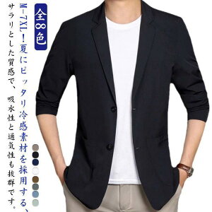 X[cWPbg  T}[WPbg ⊴ ACXVN AE^[ uU[ J[fBK ACXVNX[cWPbg ACXVNX[c
