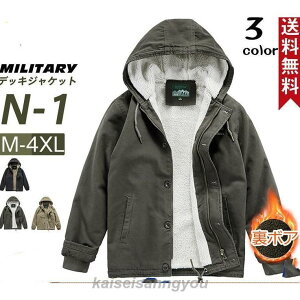 fbLWPbg Y N-1 ~^[ N1 U.S.NAVY ĊCR ČR t[ht {A h  Zn ~ H