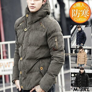 ȃWPbg Y _ER[g ȃR[g V[g WPbg AE^[ t[ht R[fC  h g 