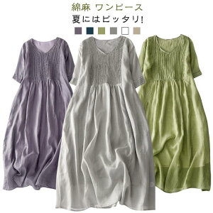 Ȗs s[X ~h䃏s[X  fB[X  w l ꂢ Vv t@bV  ʋ ItFX OL o