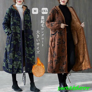 R[g LeBOR[g N fB[X ~ `FX^[R[g 40 {A ԕ  aC ̌^Jo[ t[ht 30 50