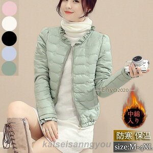 ȃWPbg ȃR[g fB[X V[g _ER[g AE^[ _EWPbg Ci[R[g ~ h y ʋ