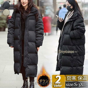 fjVc fB[X gbvX Vc  HD 傫TCY Rbg  t  CgfjVc