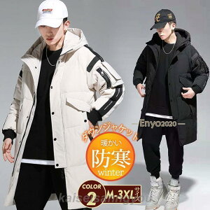 _EWPbg Y _ER[g O t[ht hR[g AE^[  oCJ[ |Pbg h g h  ~ ؍