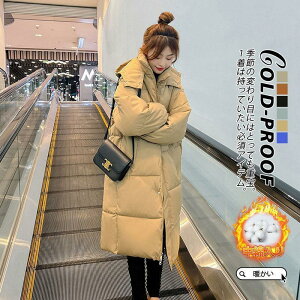 R[g AE^[ fB[X _E _ER[g g WbvAbv t[ht OR[g H~ ۉ h LeBO_E h  ʋ