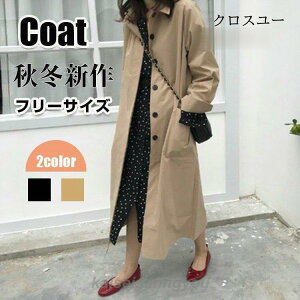 g`R[g fB[X 40 50 30 tH~ OR[g `FX^[ AE^[ tH[} O  ʋ ItBX ~  i p