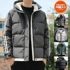 _ER[g Y _EWPbg ȓ  h g y j tFU[ R[g Cg_E H WPbg ~ H~ Ci[ AE^[ h