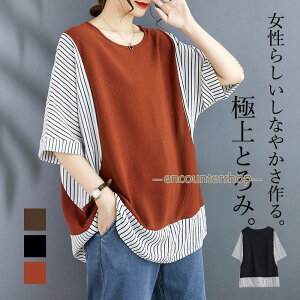 uEX fB[X  5 Vc XgCv t  vI[o[ ۃlbN  ʋ ̓   d˒ 