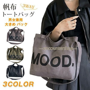 g[gobO a4  z 傫 obN fB[X Y y | LoX  V_[obO