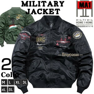 tCgWPbg MA-1 Y u] u ~^[WPbg AE^[ Wp[ H ~ H ~