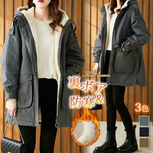 bYR[g fB[X ~^[R[g {A EGXg߉\ ȃR[g tFCNt@[ AE^[  g JWA H~