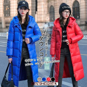 _ER[g fB[X O  y _EWPbg H~ _E AE^[ O_ER[g R[g  JWA h ےg ~