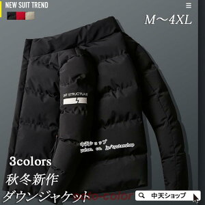 _EWPbg Y fB[X H~ _E ȃR[g hR[g jp _ER[g V[g h g AE^[   傫TCY