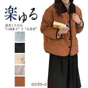 _ER[g fB[X R[g h h  _EWPbg  g y 30 40 50 AE^[ H~ R[g  ꂢ ʋ ʊw