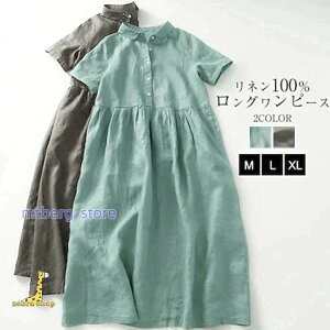 lVcȖs[XfB[X `jbNK[[s[X  t H AC