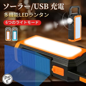 yhДiz^ led \[[ USB[d Px LED^ @\t ő厝_8 ЊQp d AEghA Lv h