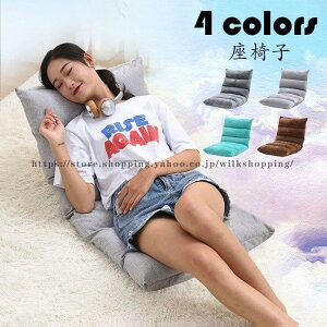 ֎q  RpNg NCjO\t@ 1l| tA\t@ ܂肽 nCobN  `FA 1l炵 p ɂ  ݑΖ 4F