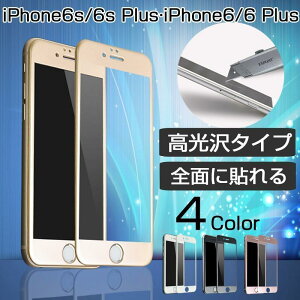 iPhone6s Plus 6 Plus KXtB u[CgJbg Sʕی iPhone6s 6 یtB KX 9Hdx Ռz CAX wh~