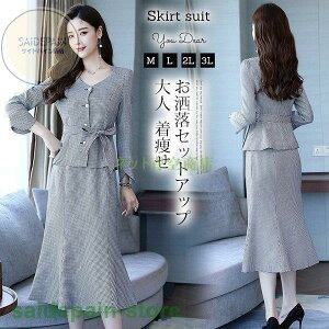 X[c fB[X s[XX[c  40 50 Zj[X[c }}X[c 傫TCY e   Ǝ w tH[} H