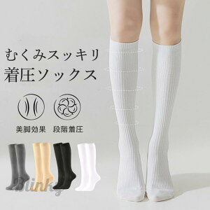 \bNX eXgbLO ӂ͂T|[^[ ďtHp Y QƂ C d fB[X nC\bNX ނ