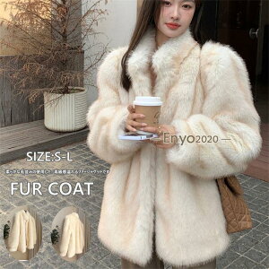 t@[R[g fB[X єR[g WPbg tHbNX GRt@[tFCNt@[ AE^[  㒅 h  ~ HD y g