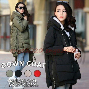 ダウンコート レディース ショート丈 軽量 中綿 ダウンジャケット ダウン 冬服 フード付き アウター 暖かい 防風 防寒 オシャレ 4カラー ショート