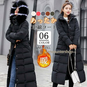 _ER[g ȃR[g fB[X ~ g R[g  {A h _EWPbg t[ht JWA ΍ ʋ ʊw