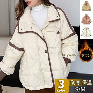 _EWPbg fB[X _ER[g AE^[ X^hJ[ {[_[ HD n g  傫TCY h ʋ ~ ؍