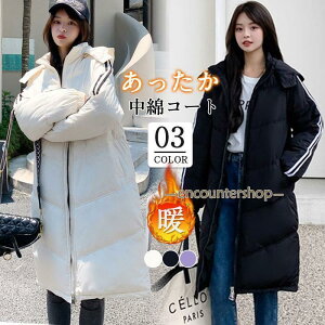 _ER[g ȃR[g fB[X ~ g R[g  {A h _EWPbg t[ht JWA ΍ ʋ ʊw