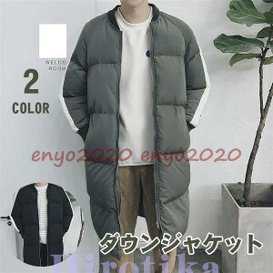 _EWPbg ȃWPbg ~R[g Y {AWPbg AEghA h ۉ h n ~ G H~ Yt@bV