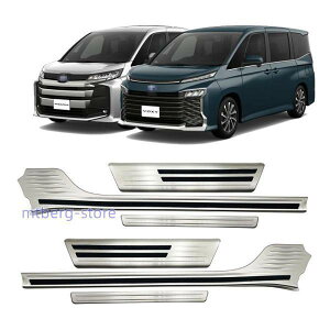 �V�^ �g���^ ���H�N�V�[ �m�A NOAH VOXY 90�n ��p �X�e�b�v�K�[�j�b�V�� �X�e�����X �X�J�b�t�v���[�g �e�b�v�J�o�[ �v���e�N�^�[