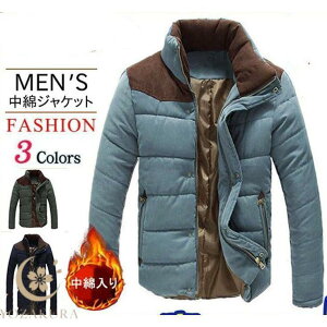 _EWPbg Y R[g Wp[  ~ ّfސ؂ւ u] H~WPbg _En  AE^[ j H ~ ItBX ʋ