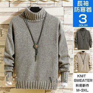 jbgZ[^[ Y jp jbg nClbN  Z[^[ P[u  gbvX Vv n H~