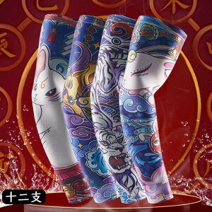 A[Jo[ Y \񐶏  ^gD[  O΍ \x X|[c AEghA ] Ăh~ ⊴ 